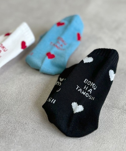 BOKU HA TANOSII（ボク　ハ　タノシイ）の「【BOKU HA TANOSII】ハートソックス/beby13-15cm（ソックス/靴下・キッズ・ホワイト/ブラック/ブルー・13-15cm）」の8枚目の写真