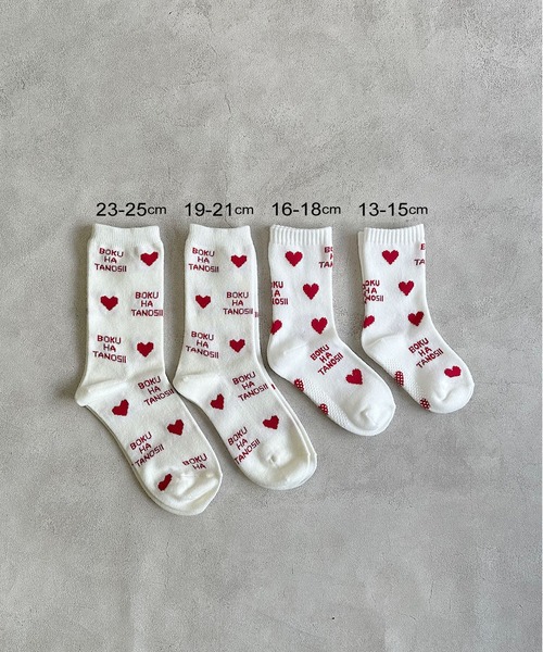 BOKU HA TANOSII（ボク　ハ　タノシイ）の「【BOKU HA TANOSII】ハートソックス/beby13-15cm（ソックス/靴下・キッズ・ホワイト/ブラック/ブルー・13-15cm）」の7枚目の写真