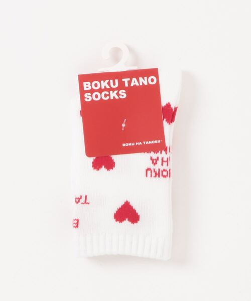 BOKU HA TANOSII（ボク　ハ　タノシイ）の「【BOKU HA TANOSII】ハートソックス/beby13-15cm（ソックス/靴下・キッズ・ホワイト/ブラック/ブルー・13-15cm）」の6枚目の写真