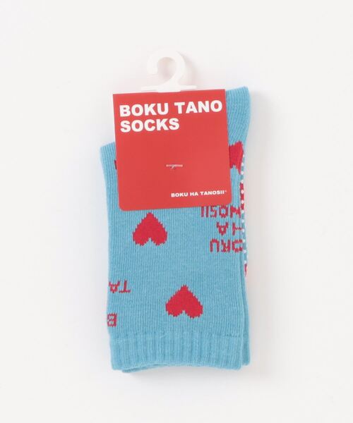 BOKU HA TANOSII（ボク　ハ　タノシイ）の「【BOKU HA TANOSII】ハートソックス/beby13-15cm（ソックス/靴下・キッズ・ホワイト/ブラック/ブルー・13-15cm）」の4枚目の写真