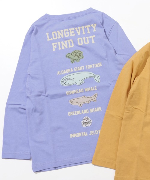 KRIFF MAYER Kid's Collection(クリフメイヤーキッズコレクション)の「UVカットさら長袖Tシャツ(長寿)(Tシャツ/カットソー・キッズ・ライトグリーン/グレー/マスタード/グレイッシュベージュ/チャコール/サックスブルー・170/160/150/140/130/120)」の5枚目の写真