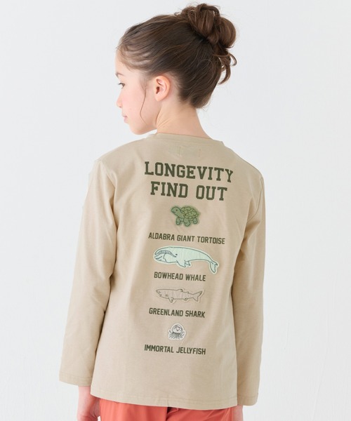 KRIFF MAYER Kid's Collection(クリフメイヤーキッズコレクション)の「UVカットさら長袖Tシャツ(長寿)(Tシャツ/カットソー・キッズ・ライトグリーン/グレー/マスタード/グレイッシュベージュ/チャコール/サックスブルー・170/160/150/140/130/120)」の3枚目の写真