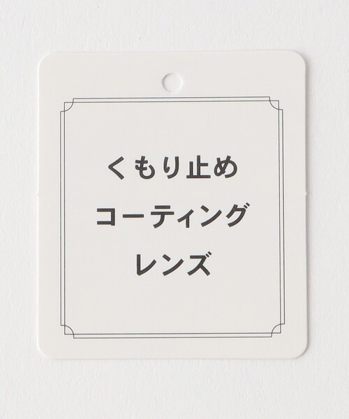 green label relaxing（グリーンレーベルリラクシング）の「コンビフレーム クリアレンズ メガネ（メガネ・レディース・ブラック/ブラウン・FREE）」の12枚目の写真