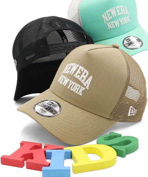 ファミリア×ニューエラ コラボキャップ 子供用 ベージュ KIDS ファミリアとNEW ERA®のコラボレーション第2弾親子でお揃いに