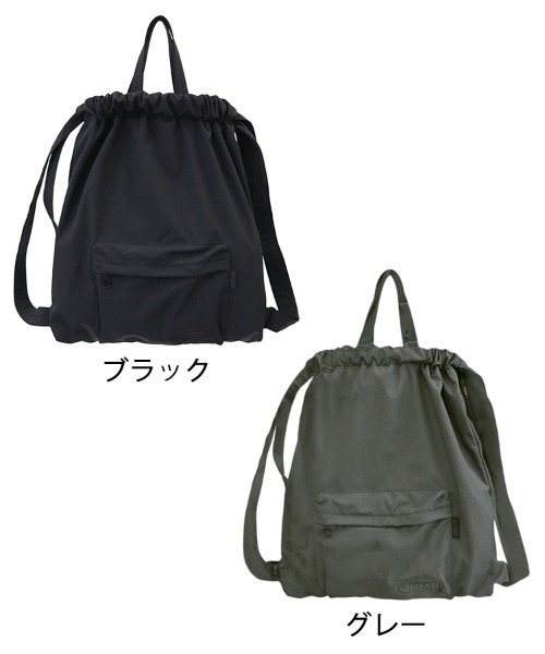 OUTDOOR PRODUCTS（アウトドアプロダクツ）の「【OUTDOOR PRODUCTS】2way バックパック [151116]（バックパック/リュック・レディース・ブラック/グレー・F）」の19枚目の写真