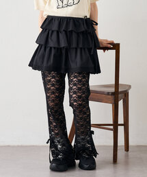 w closet | フリルラップスカート(スカート)