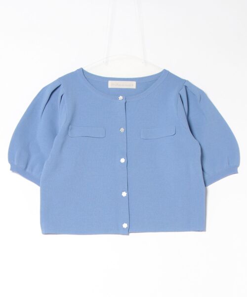 Rady - 最終値下げ♡アンゴラビジューカーディガン JILL BY JILLSTUART】ビジューボタンアンゴラニットカーディガン