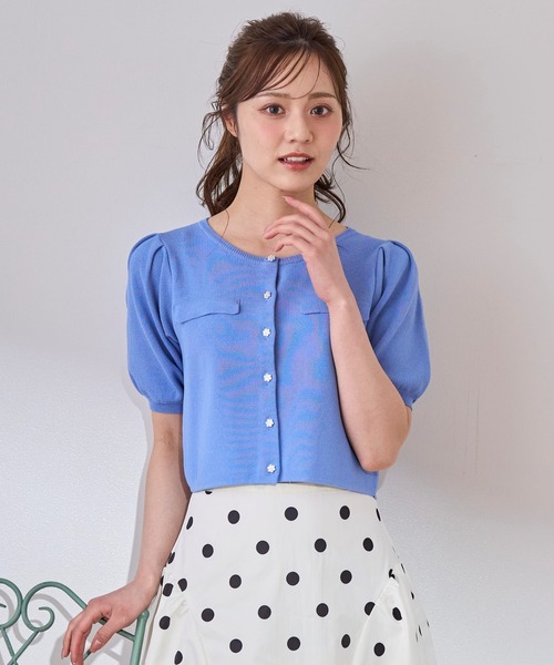 Rady - 最終値下げ♡アンゴラビジューカーディガン 177514857.jpg?cmsp_timestamp=