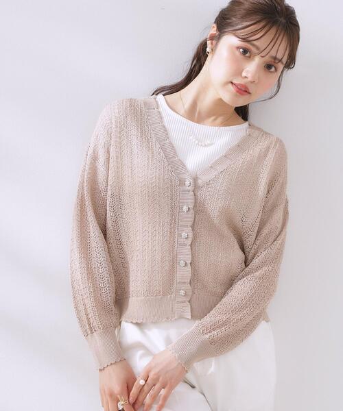 couture brooch(クチュールブローチ)の「【冷房対策・通勤】透かし編みシャイニーニットカーディガン(カーディガン/ボレロ・レディース・ブラック/ベビーピンク/オフホワイト/ベージュ・38/42)」の3枚目の写真