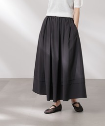 NANO universe（ナノユニバース）の「MINOTECH(R)イレギュラータックスカート（スカート）」