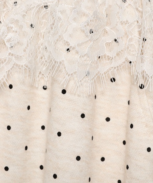 3.3 Field Trip （3.3フィールドトリップ）の「3.3 Field Trip／ドットレーススウェットパンツ（スウェットパンツ・レディース・ホワイト/グレー/ダークグレー・FREE）」の13枚目の写真