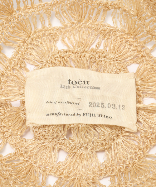 Spick & Span（スピックアンドスパン）の「tocit /トチエット Shell（ハット・レディース・ベージュ・FREE）」の7枚目の写真