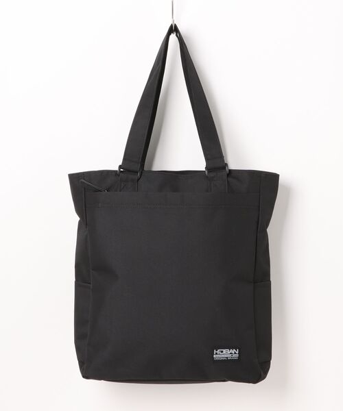 JEANS MATE(ジーンズメイト)の「【NEVEREND/ネバーエンド】縦型トートバッグ(トートバッグ・メンズ・カーキ/ネイビー/ブラック・FREE)」の21枚目の写真