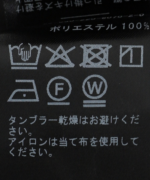 【インディヴィ ヴァイ】未使用　サテンカーゴパンツ　05　洗える　黒　日本製 サテンカーゴパンツ 通販【ニッセン】