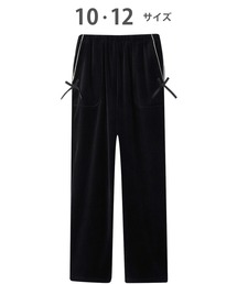 WACOAL JUINOR（ワコールジュニア）の「ワコールジュニア　パジャマ　ボトム単品　長ズボン（ルームウェア/パジャマ・キッズ）」