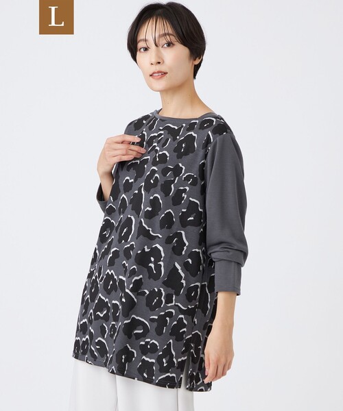 希少」vivienne westwood ジオメトリック カットソーワンピース 最も