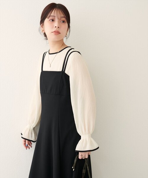 natural couture(ナチュラルクチュール)の「プリーツパイピングブラウス(シャツ/ブラウス・レディース・ピンク/ブラウン/モカ/サックスブルー/オフホワイト・FREE)」の11枚目の写真