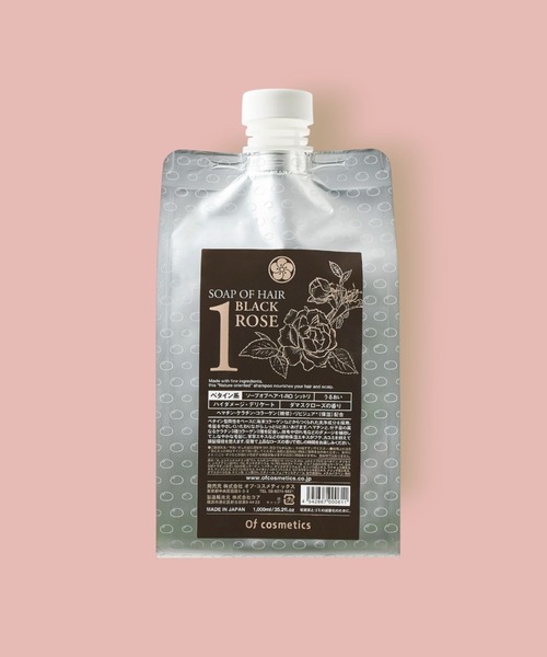 ソープオブヘア・1-ROシットリ（シャンプー）｜Of cosmetics（オブ