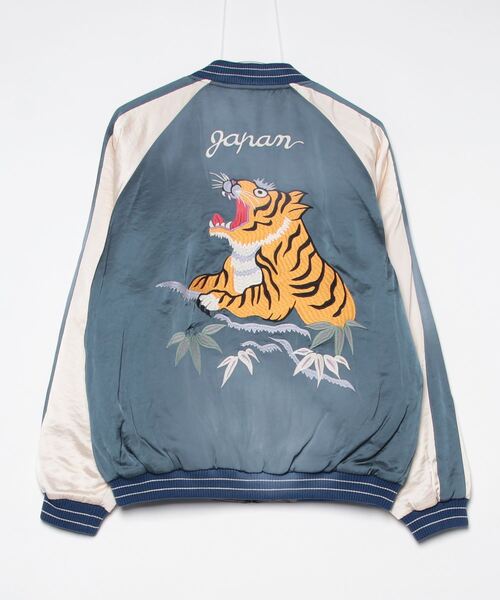 HOUSTON(ヒューストン)の「HOUSTON / USED FINISHING SOUVENIR JACKET(TIGER)/ 51543(スカジャン・レディース・ブルー/ブラック/グリーン・LARGE/X-LARGE)」の4枚目の写真