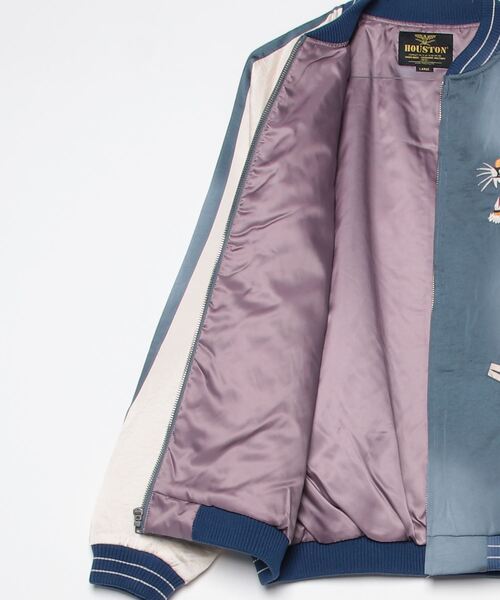 HOUSTON(ヒューストン)の「HOUSTON / USED FINISHING SOUVENIR JACKET(TIGER)/ 51543(スカジャン・レディース・ブルー/ブラック/グリーン・LARGE/X-LARGE)」の5枚目の写真
