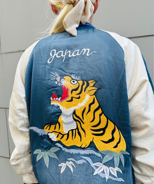 HOUSTON(ヒューストン)の「HOUSTON / USED FINISHING SOUVENIR JACKET(TIGER)/ 51543(スカジャン・レディース・ブルー/ブラック/グリーン・LARGE/X-LARGE)」の3枚目の写真