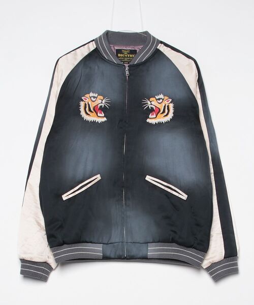 HOUSTON(ヒューストン)の「HOUSTON / USED FINISHING SOUVENIR JACKET(TIGER)/ 51543(スカジャン・レディース・ブルー/ブラック/グリーン・LARGE/X-LARGE)」の12枚目の写真