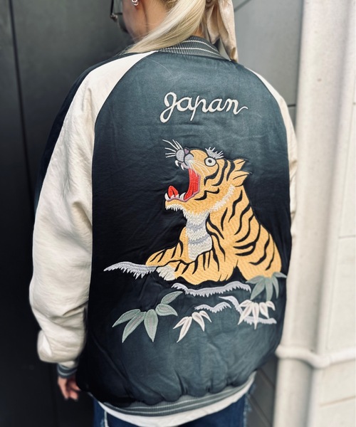 HOUSTON(ヒューストン)の「HOUSTON / USED FINISHING SOUVENIR JACKET(TIGER)/ 51543(スカジャン・レディース・ブルー/ブラック/グリーン・LARGE/X-LARGE)」の10枚目の写真