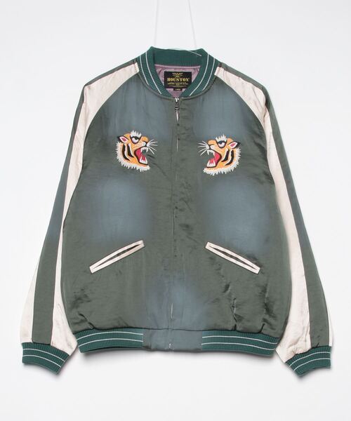 HOUSTON(ヒューストン)の「HOUSTON / USED FINISHING SOUVENIR JACKET(TIGER)/ 51543(スカジャン・レディース・ブルー/ブラック/グリーン・LARGE/X-LARGE)」の6枚目の写真