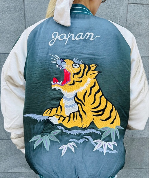 HOUSTON(ヒューストン)の「HOUSTON / USED FINISHING SOUVENIR JACKET(TIGER)/ 51543(スカジャン・レディース・ブルー/ブラック/グリーン・LARGE/X-LARGE)」の11枚目の写真