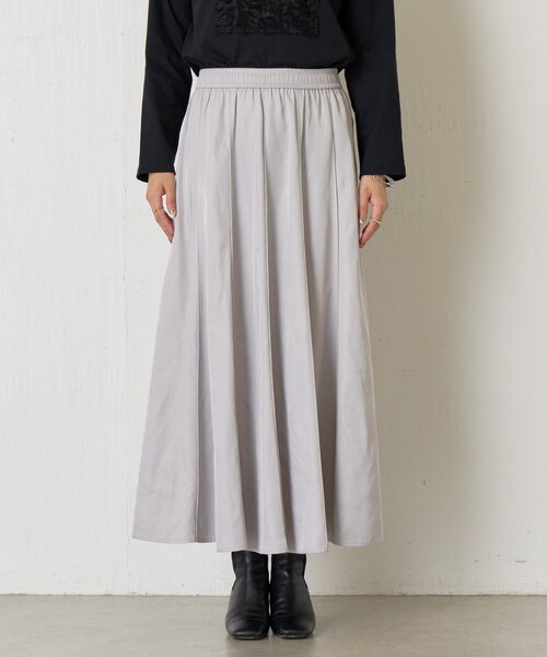 Jena espace merveilleux（ジェナ　エスパスメルヴェイユ）の「ナイロンピンタックフレアスカート（スカート・レディース・イエロー/ブラック/ライトグレー・FREE）」の21枚目の写真