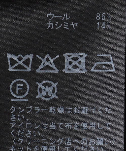 EVERYDAY I LIKE.（エヴリディアイライク）の「*ライトタートルニット（ニット/セーター・レディース・ウッド/ブラック・FREE）」の3枚目の写真