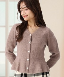 MISCH MASCH（ミッシュマッシュ）の「【WEB限定】《田中みな実さん着用