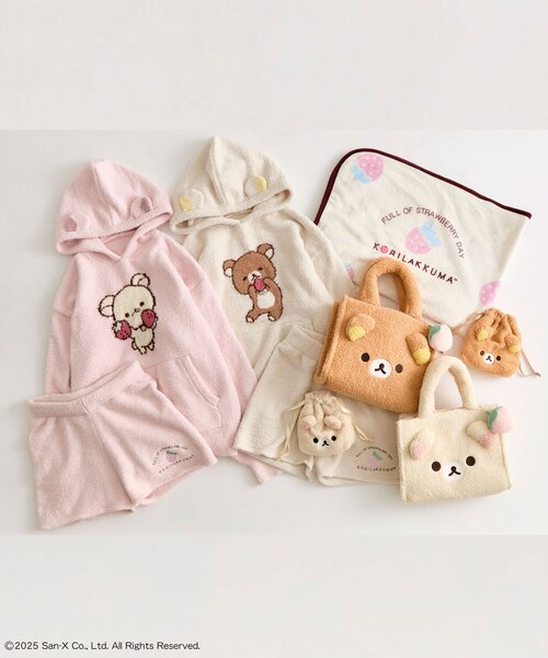 OLIVE des OLIVE（オリーブデオリーブ）の「ボアトートバッグ（トート