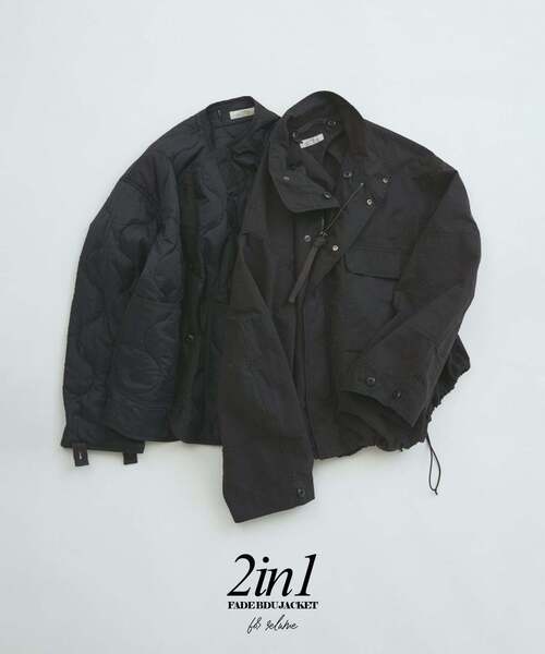 JOURNAL STANDARD relume（ジャーナルスタンダード レリューム）の