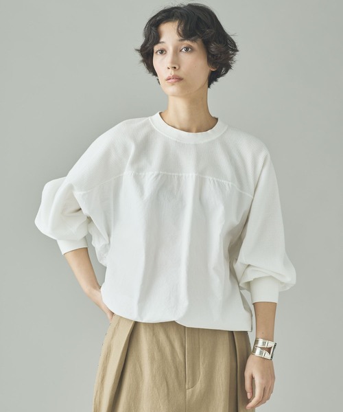 Curensology（カレンソロジー）の「Curensology(カレンソロジー