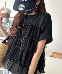 classicalelf（クラシカルエルフ）の「重ねてる風、が今っぽい。ビスチェ風チュールフリルドッキングTシャツ(半袖)（Tシャツ/カットソー）」