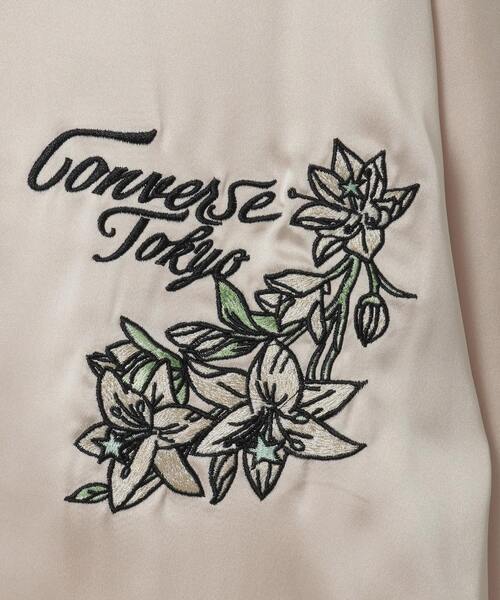 CONVERSE TOKYO(コンバーストウキョウ)の「SATIN ZIP-UP BLOUSON(ブルゾン・レディース・ブルーグリーン/ブラック/ベージュ・MEDIUM/SMALL)」の18枚目の写真