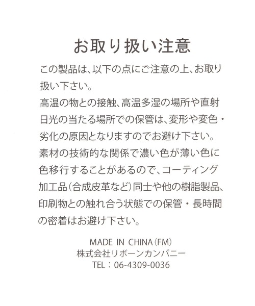 tiny tiny（ティニーティニー）の「ミニボストンバッグ[tiny tiny(ティニーティニー)]（ボストンバッグ・レディース・ピンク/ブラウン/その他2/その他1/ブラック/アイボリー・0）」の11枚目の写真