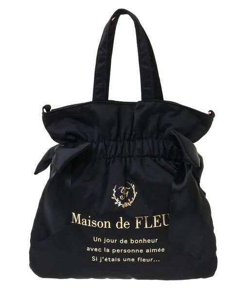 ダブルリボン2Wayトートバッグ（トートバッグ）｜Maison de FLEUR