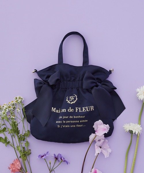 ダブルリボン2Wayトートバッグ（トートバッグ）｜Maison de FLEUR