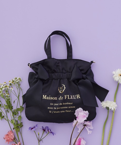 ダブルリボン2Wayトートバッグ（トートバッグ）｜Maison de FLEUR