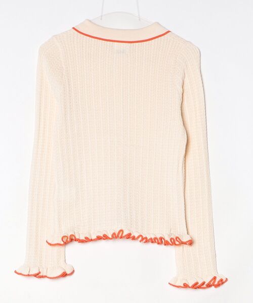 ROSE BUD（ローズバッド）の「RUFFLED KNIT CARDIGAN（カーディガン/ボレロ・レディース・ホワイト/グレー・ONE SIZE）」の20枚目の写真