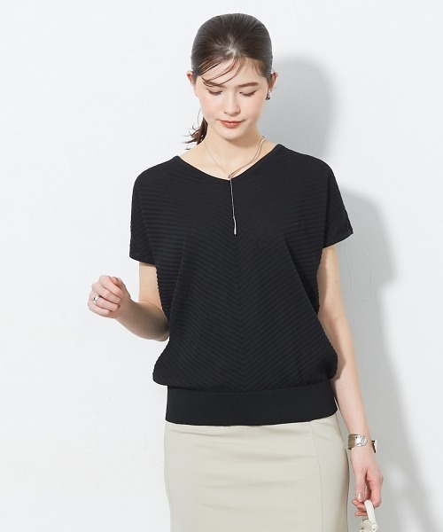 slattgir(スラットジール)の「【UVカット・遮熱】洗える半袖柄バイヤスリブニット(トールサイズ)(ニット/セーター・レディース・ライトグレー/ブラック/ブルー・TM/TLL/TL/T5L/T4L/T3L)」の1枚目の写真