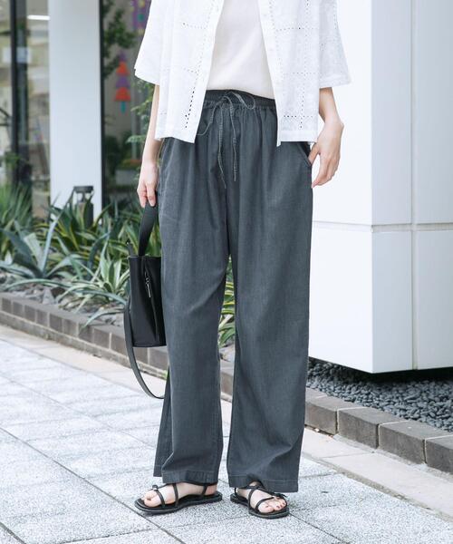 セール】『洗濯可』レーヨンデニムワイドパンツ（デニムパンツ