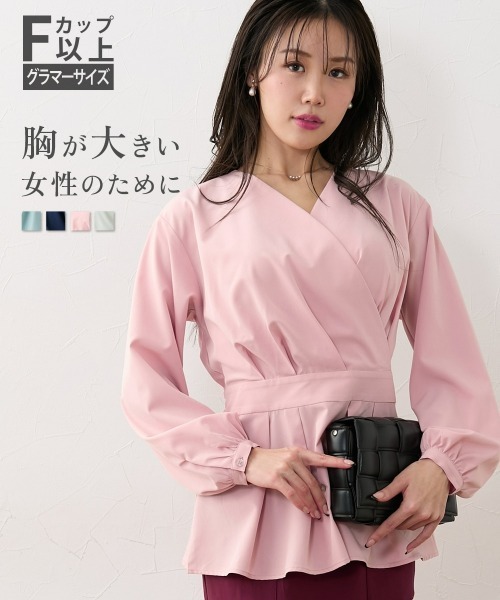 Nissen glamor(ニッセングラマー)の「【大きい胸専用】カシュクール風ブラウス(シャツ/ブラウス・レディース・ピンク/ネイビー/ライトグリーン・3L/LL/L/M/S)」の11枚目の写真