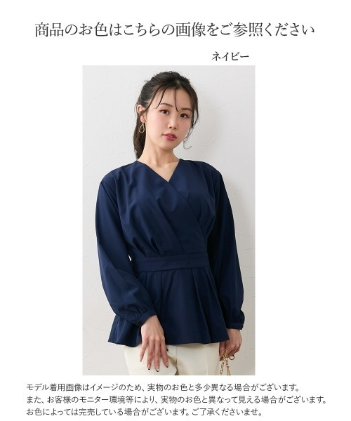 Nissen glamor(ニッセングラマー)の「【大きい胸専用】カシュクール風ブラウス(シャツ/ブラウス・レディース・ピンク/ネイビー/ライトグリーン・3L/LL/L/M/S)」の14枚目の写真