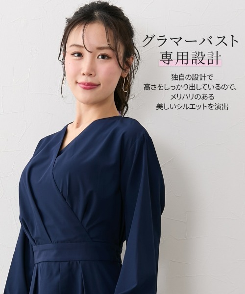 Nissen glamor(ニッセングラマー)の「【大きい胸専用】カシュクール風ブラウス(シャツ/ブラウス・レディース・ピンク/ネイビー/ライトグリーン・3L/LL/L/M/S)」の17枚目の写真