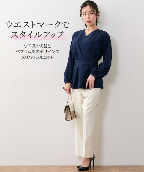 Nissen glamor(ニッセングラマー)の「【大きい胸専用】カシュクール風ブラウス(シャツ/ブラウス・レディース・ピンク/ネイビー/ライトグリーン・3L/LL/L/M/S)」の18枚目の写真