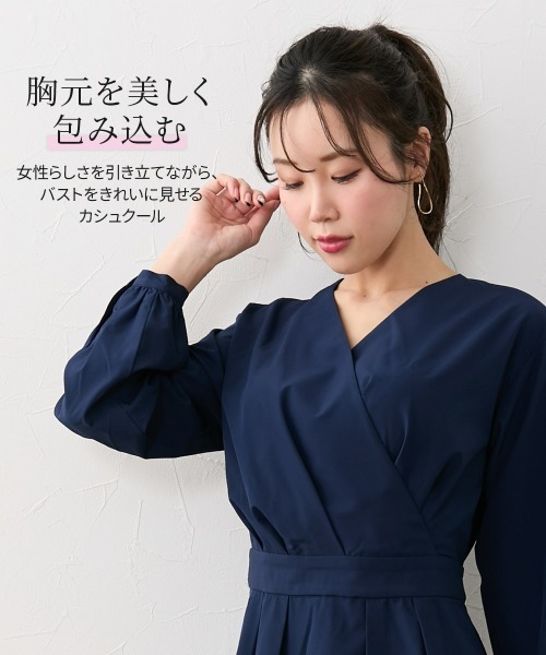 Nissen glamor(ニッセングラマー)の「【大きい胸専用】カシュクール風ブラウス(シャツ/ブラウス・レディース・ピンク/ネイビー/ライトグリーン・3L/LL/L/M/S)」の19枚目の写真