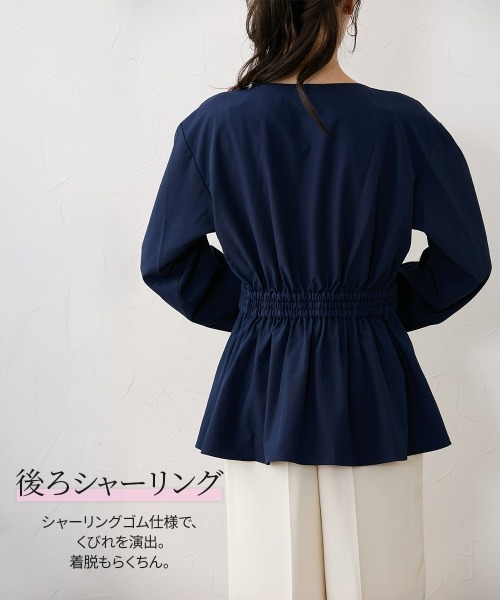 Nissen glamor(ニッセングラマー)の「【大きい胸専用】カシュクール風ブラウス(シャツ/ブラウス・レディース・ピンク/ネイビー/ライトグリーン・3L/LL/L/M/S)」の20枚目の写真
